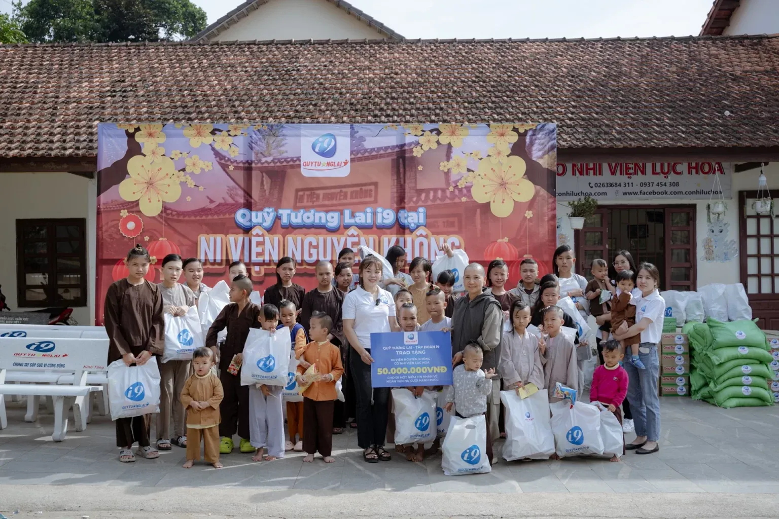 Công nghệ bảo mật tiên tiến